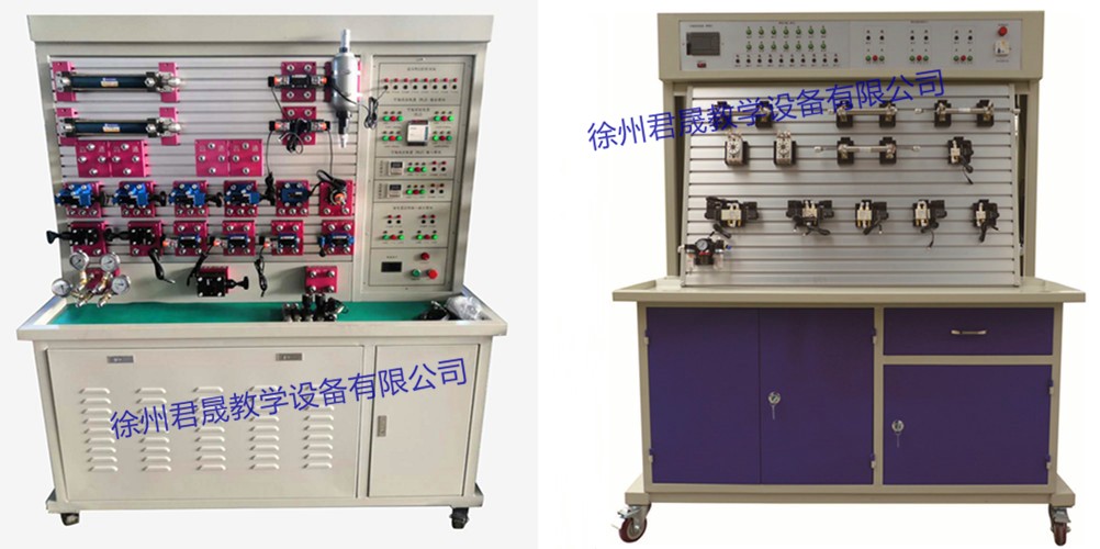 JS-YQ1型 液壓氣動綜合實(shí)驗臺