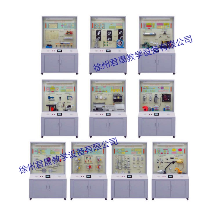 JS-JCX10型 機(jī)械創(chuàng)新設(shè)計教學(xué)陳列柜