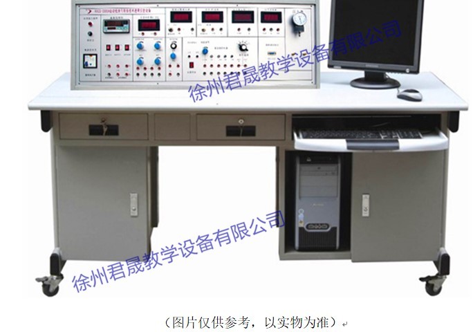 JS-CG1型 傳感器與檢測技術(shù)實(shí)驗臺