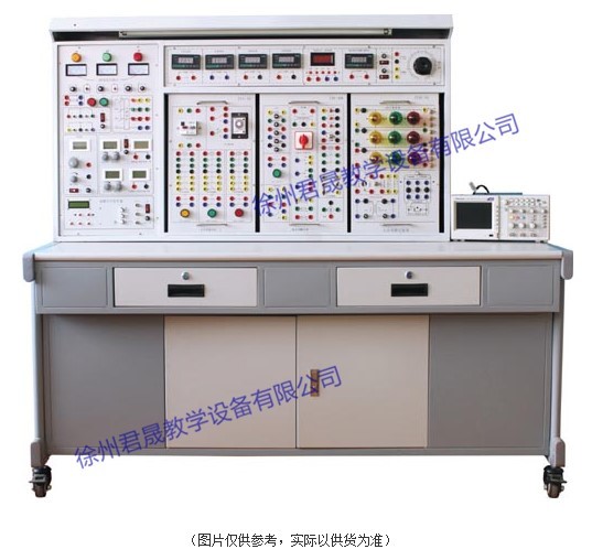 JS-DG3型高性能電工技術(shù)實訓考核裝置