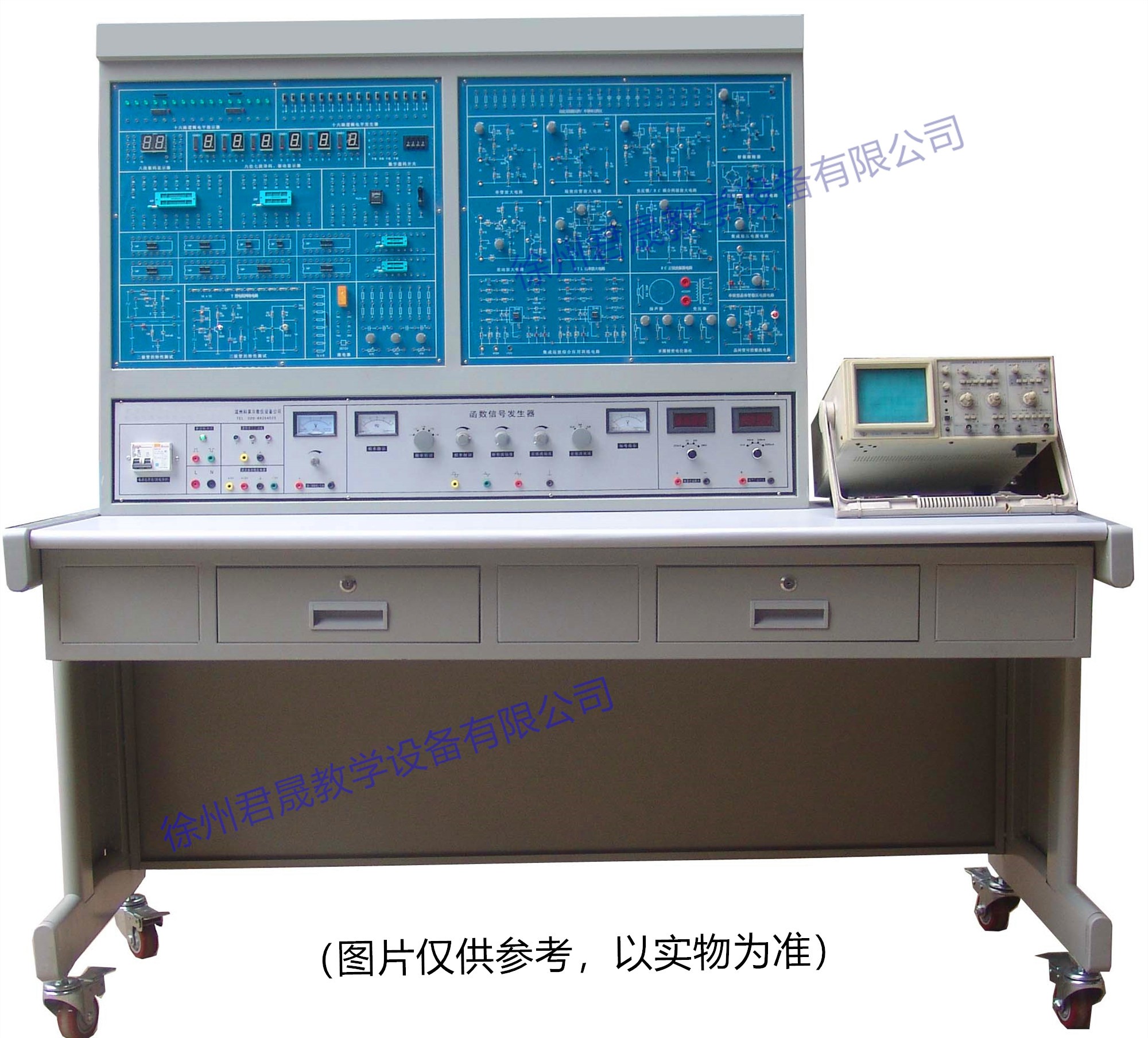 JS-DZ1型 電子技術綜合實訓平臺（示波器自備）