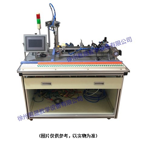 JS-338型 光機(jī)電一體化實(shí)訓(xùn)考核裝置