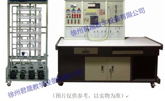 JS-BPGS型變頻恒壓供水系統實訓裝置