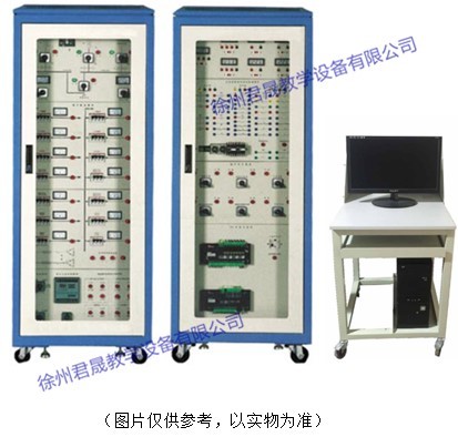 JS-L型 樓宇供配電系統(tǒng)實(shí)訓(xùn)裝置